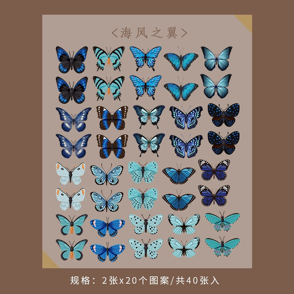 44745770533107
