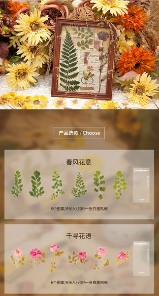 Floral & Plants transparent stickers  ideal for your scrapbooking projects, notebook, planners. - tuttostyle4u